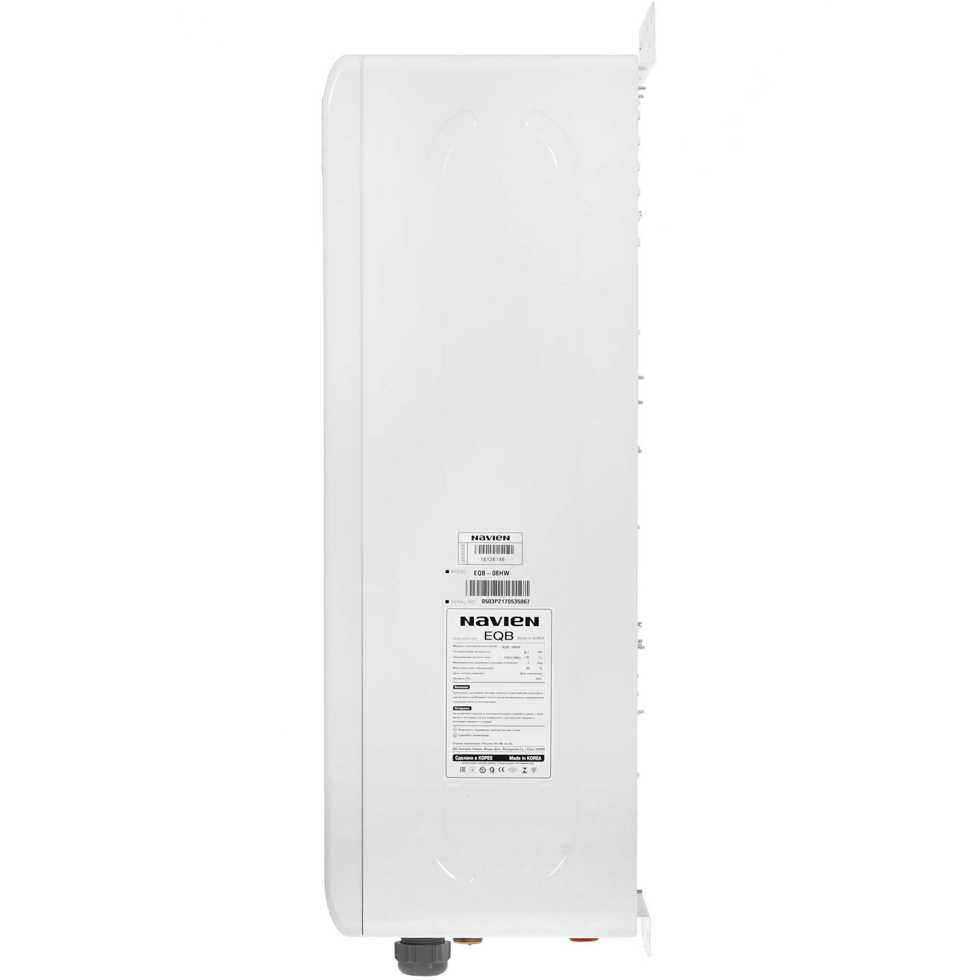 5317104 Электрический котел Navien EQB-08HW 8.1 кВт STDN-0096801 - Вид №2