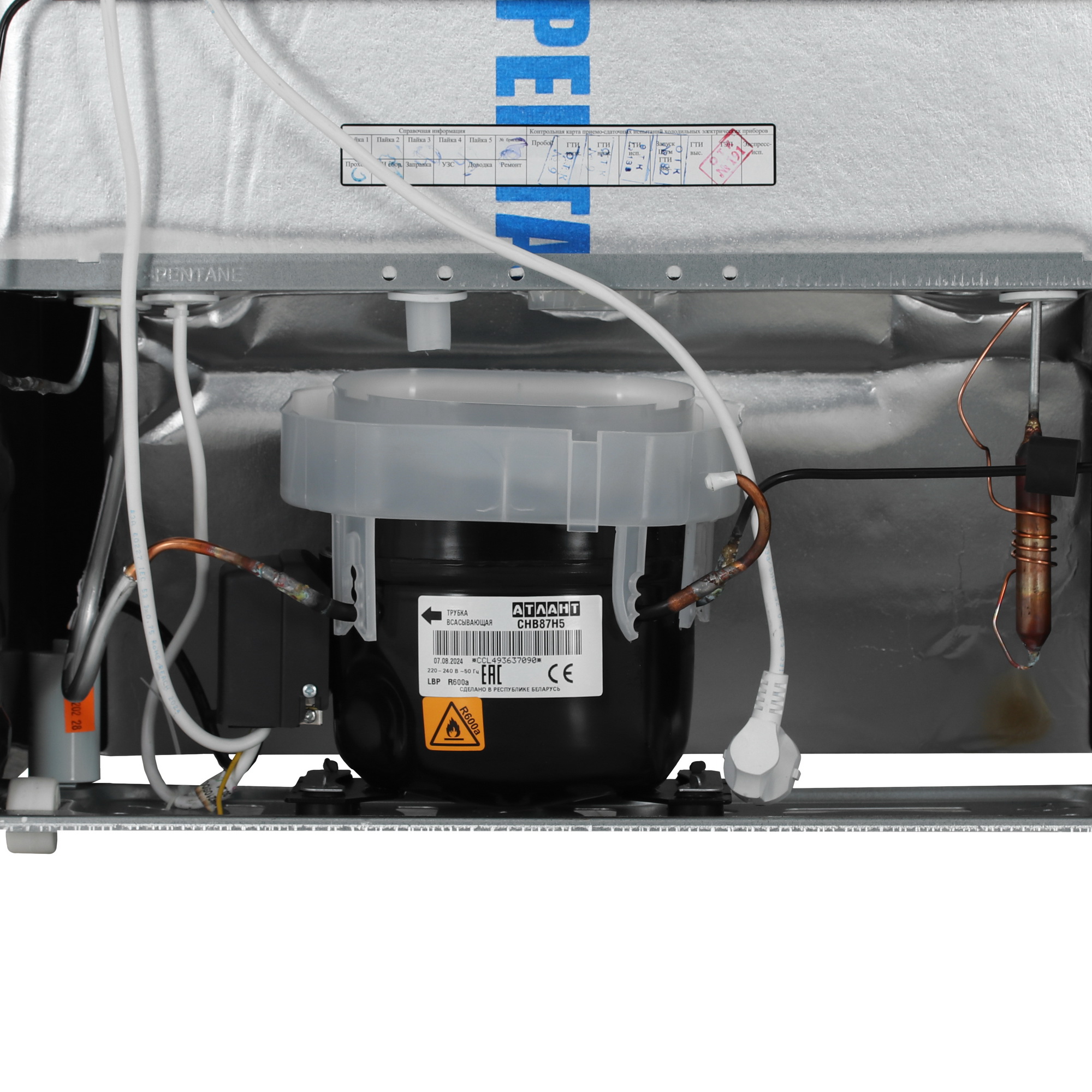 9066625 Холодильник с морозильником   ATLANT ХМ-4619-181 серебристый STDN-0031331 - Вид №10