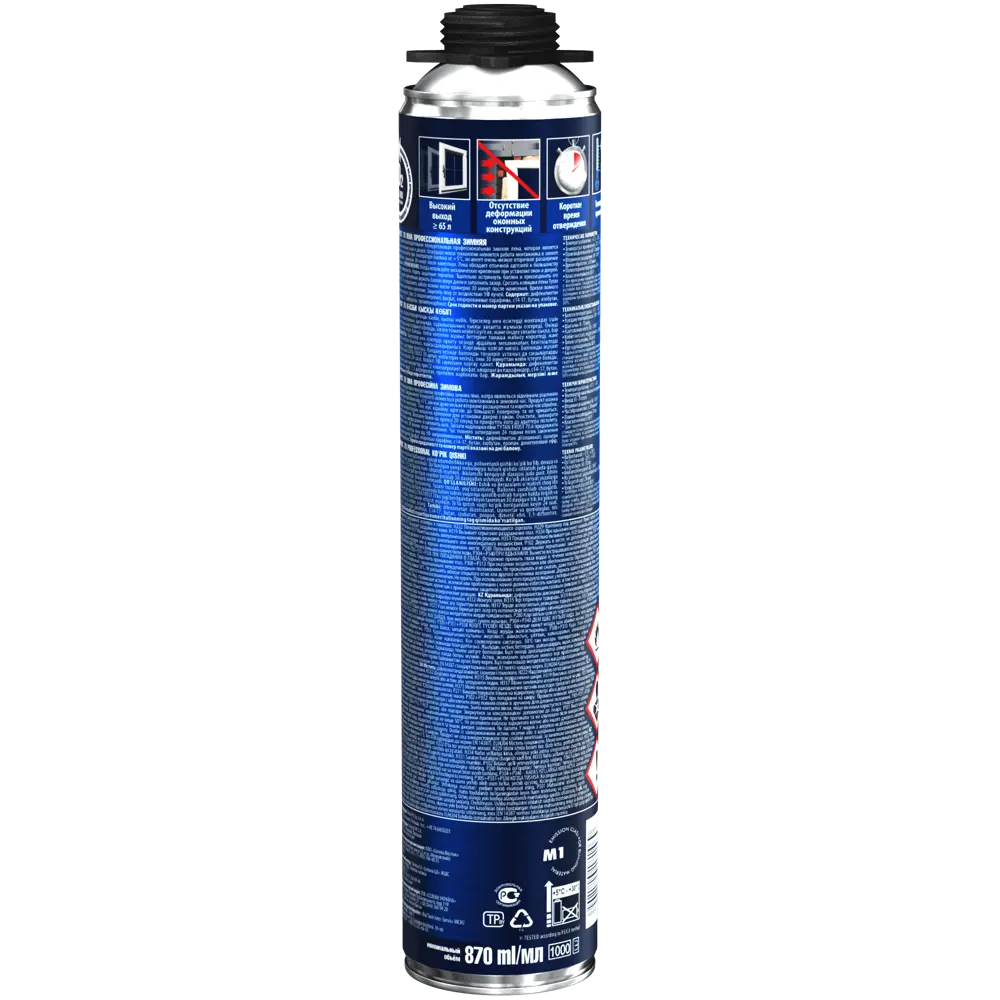 Пена монтажная пистолетная Tytan Ultra Frost 70 зимняя 870 мл STLM-2046700 - Вид №1