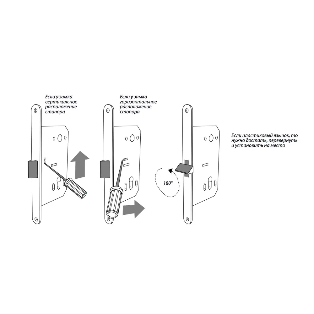 Дверь межкомнатная остеклённая Австралия 90x200 см цвет белый BELWOODDOORS STLM-2061928 - Вид №4