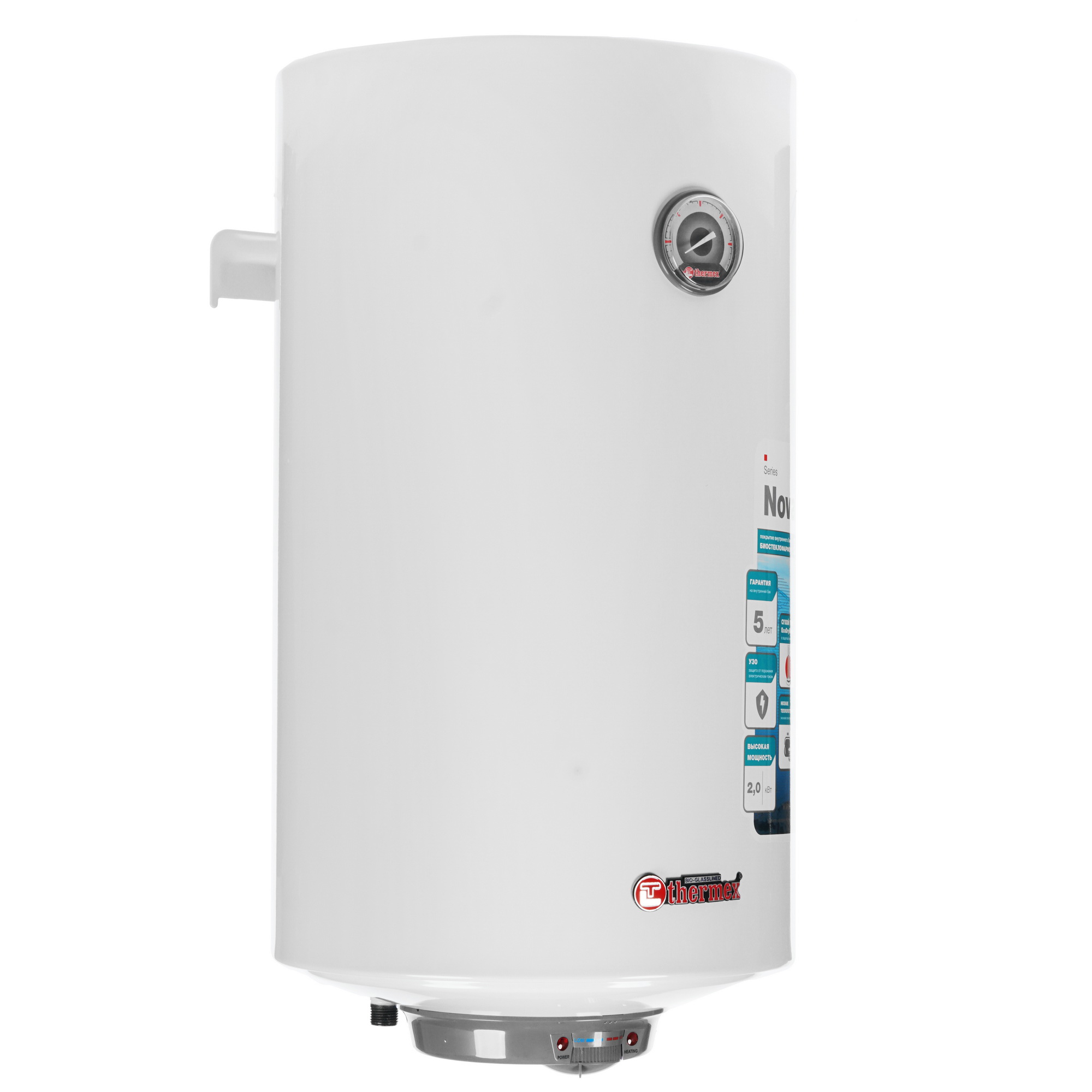 1293372 Водонагреватель электрический Thermex Nova 50 V Slim STDN-0033813