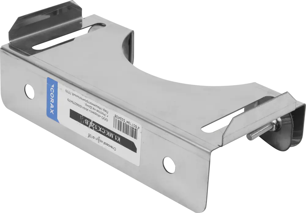 Стеновой хомут КОРАКС для дымохода D150 мм из нержавеющей стали 81952761