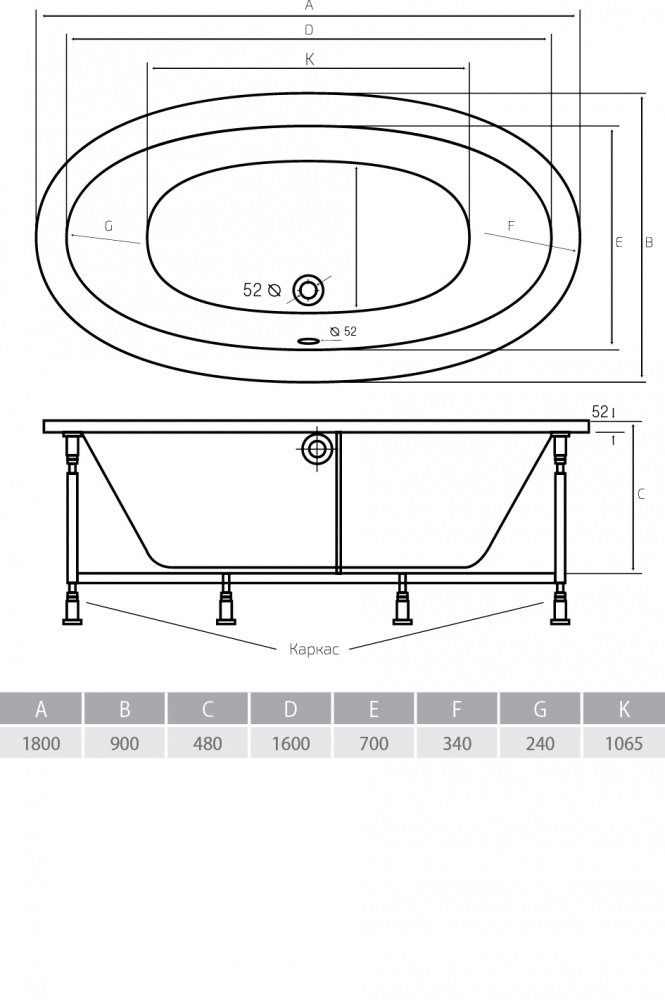 Акриловая ванна ALPEN Amur 180 AVD0057 - Вид №2