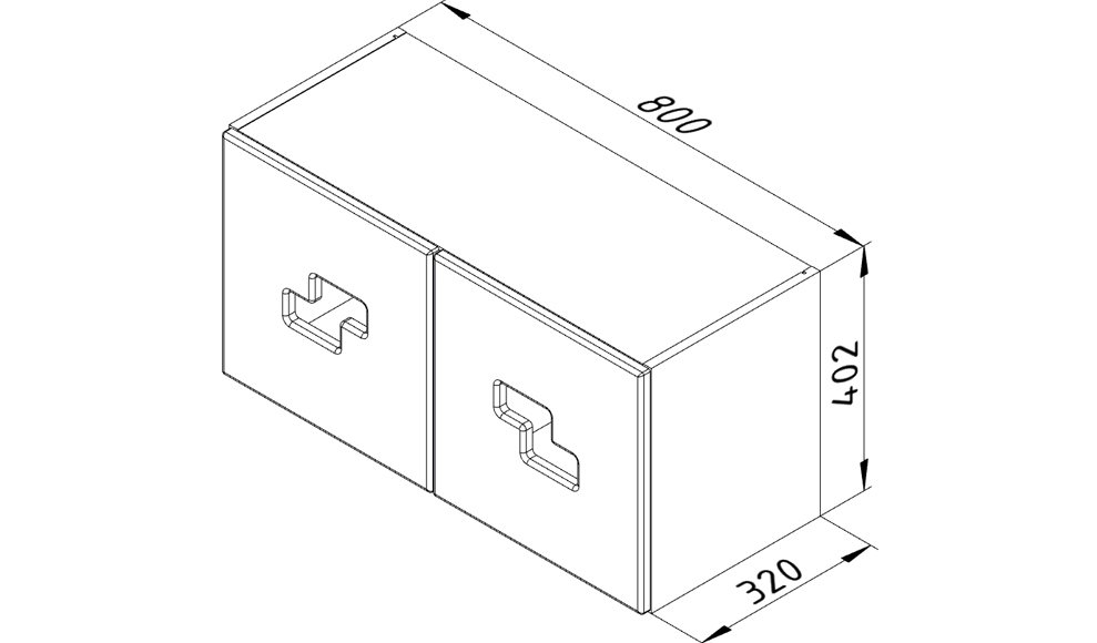 Полка детская навесная горизонтальная "Продленка" МАНДАРИН ПРОДЛЕНКА 178756 Белый;черный Santreyd  - Вид №1