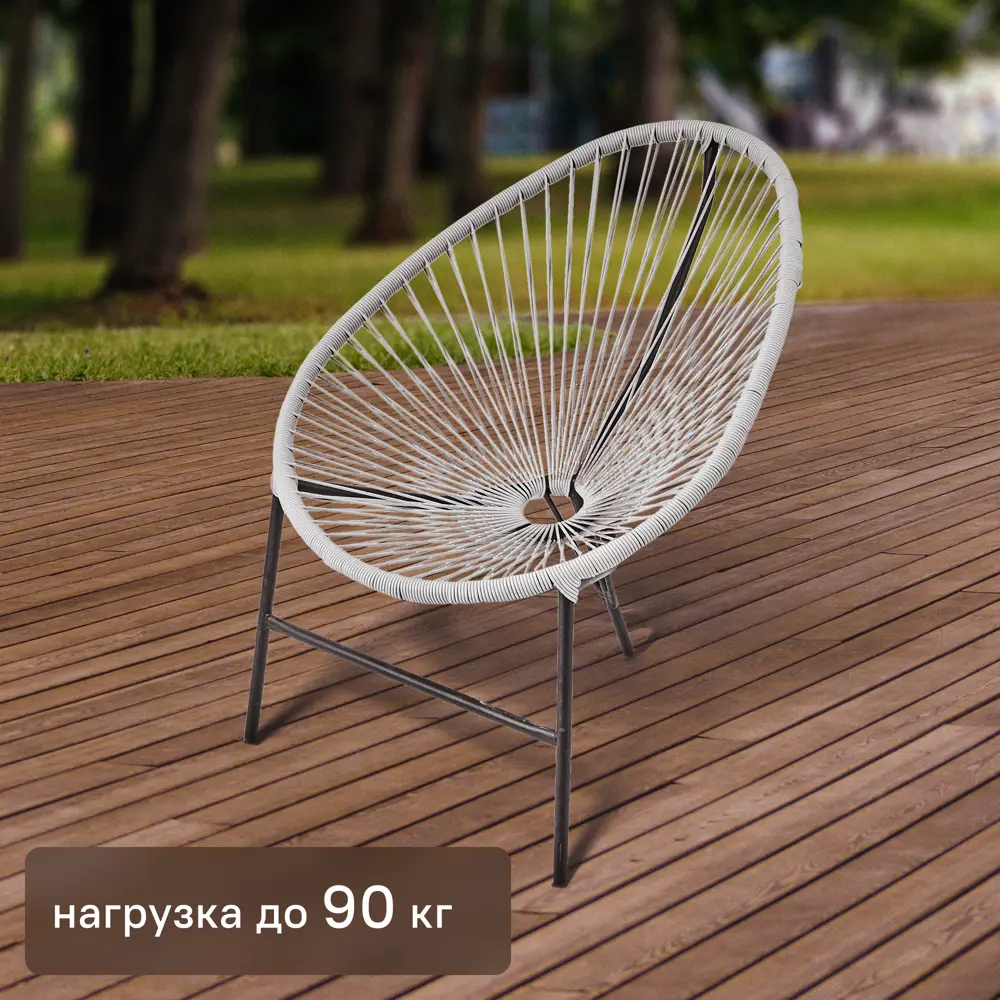 Santreyd Acapulco — садовый стул со стальным каркасом и ротангом 89136563 нет STLM-0078916