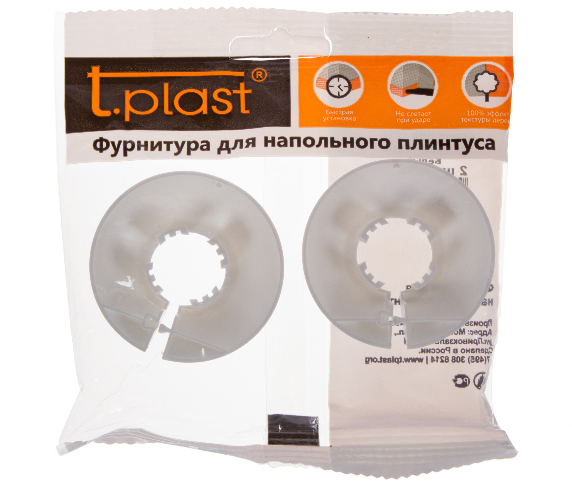 17382084 Обвод для труб «Белая» 22 мм, 2 шт. STLM-0008077 TPLAST