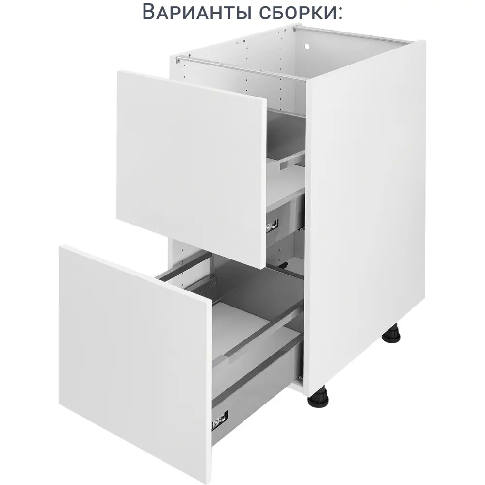 Фасад кухонного шкафа Аша 39.7x38.1 см KONSENSA ДСП цвет белый 89419198 STLM-2019665 - Вид №20