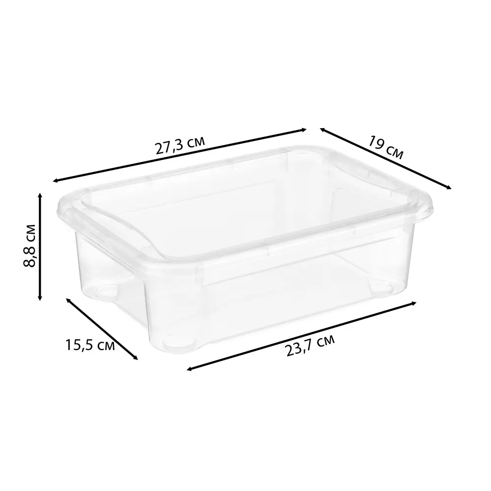 Santreyd Кристалл — прозрачный контейнер для организации пространства 18421381 STLM-0010739