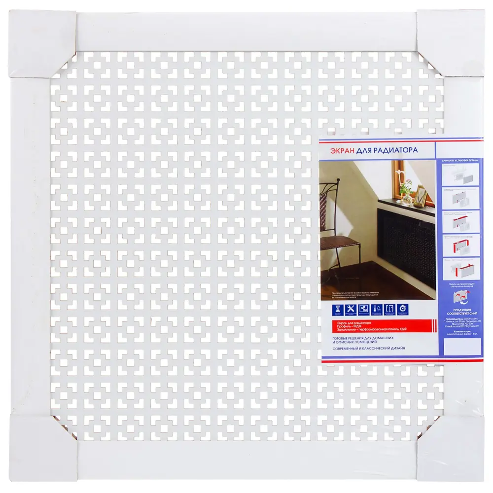 ЛАЙТ Экран для радиатора «Дамаско» 60×60 см - элегантная защита и стиль 18732445 STLM-1014545 - Вид №4