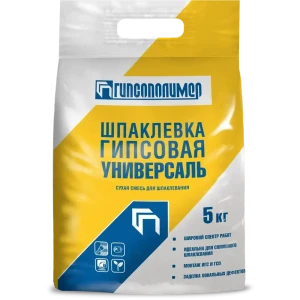 Шпаклёвка гипсовая Гипсополимер Универсаль 5кг 85109800 STLM-2086514