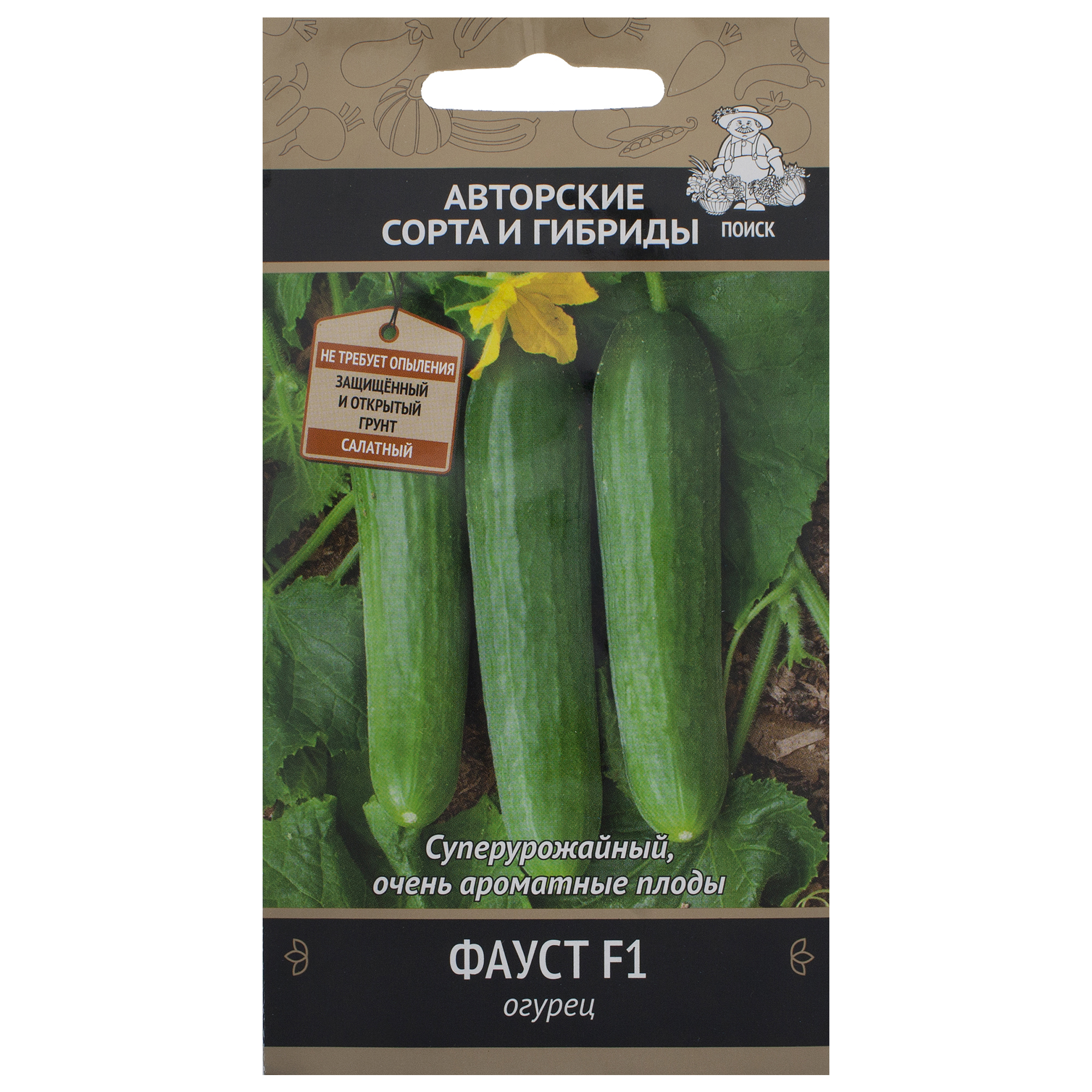 Семена огурца «Фауст» F1 от ПОИСК — суперурожайный гибрид для салатов 18356435 STLM-0010485