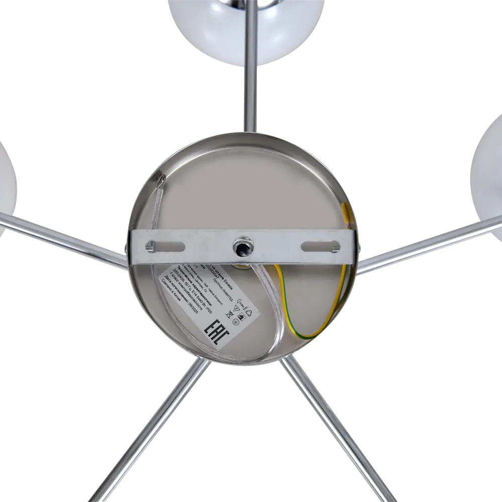 Люстра подвесная Opulence 5 ламп 10 м² цвет хром Escada STLM-2172756 - Вид №5