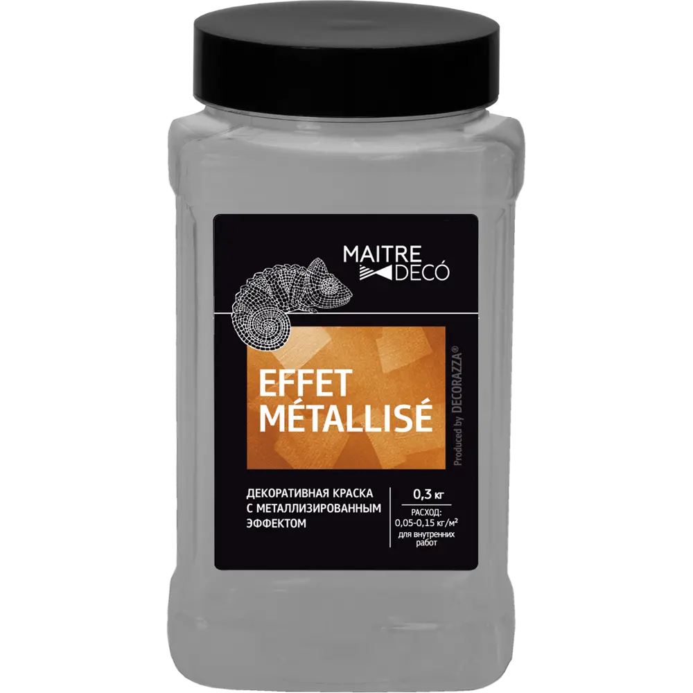 MAITRE DECO Effet Metallise Argent - декоративная краска с серебристым металлическим блеском 82891081 STLM-0037576 - Вид №5