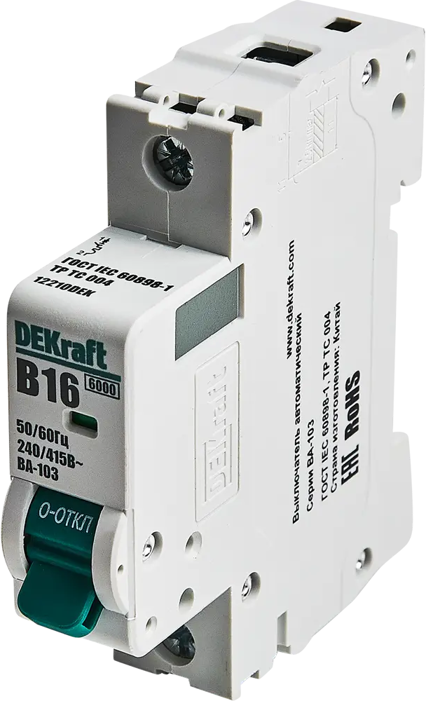 Автоматический выключатель DEKraft ВА-103 для защиты электросетей 88460946