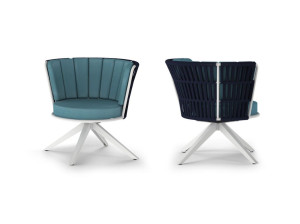 Ткань сад стул