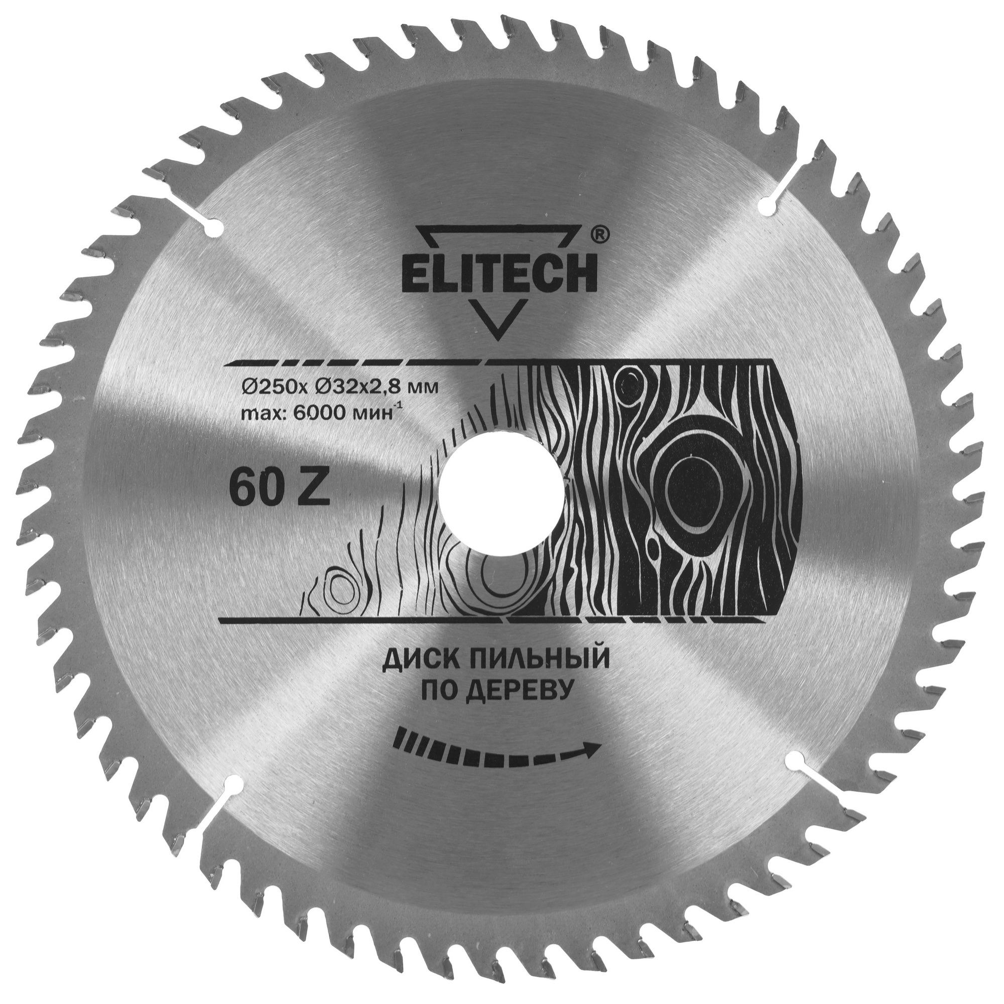 Диск пильный Elitech 1820.056600 9187630 STDN-0132364