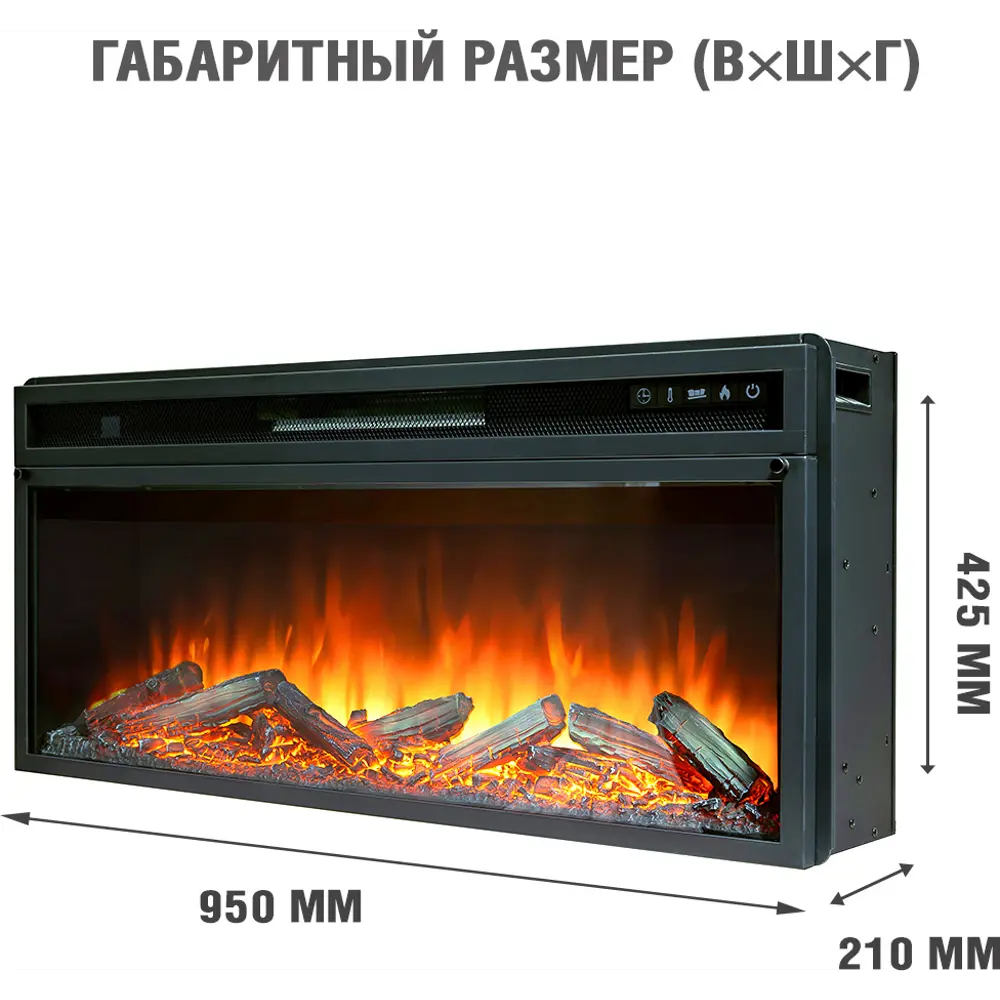Каминокомплект Royal Flame Line SFT Vision 42 LOG LED 1.5 кВт 89395538 STLM-2118518  - Вид №2