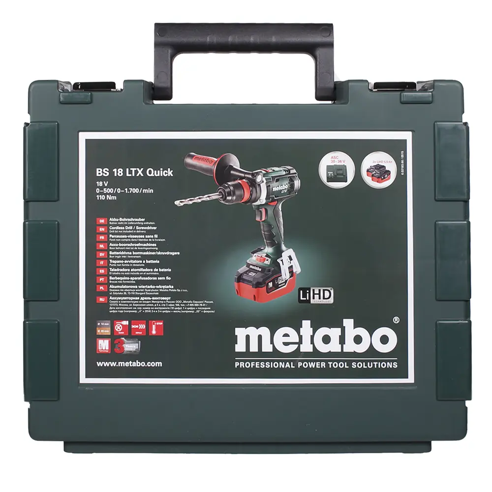Шуруповерт Metabo BS 18 LTX Quick Metabo, Li-ion 18 В 18119561 STLM-2107251  - Вид №4