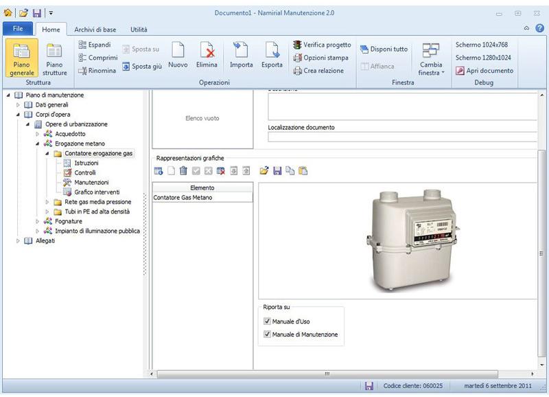 Edilizia Namirial План работ по ТО (дпр 554 99) sun-id-1418493 - Вид №3