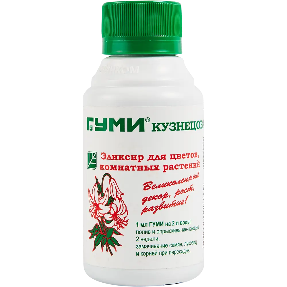 Удобрение биоактивное Гуми-20 для цветов 0.1л БАШИНКОМ STLM-2196921