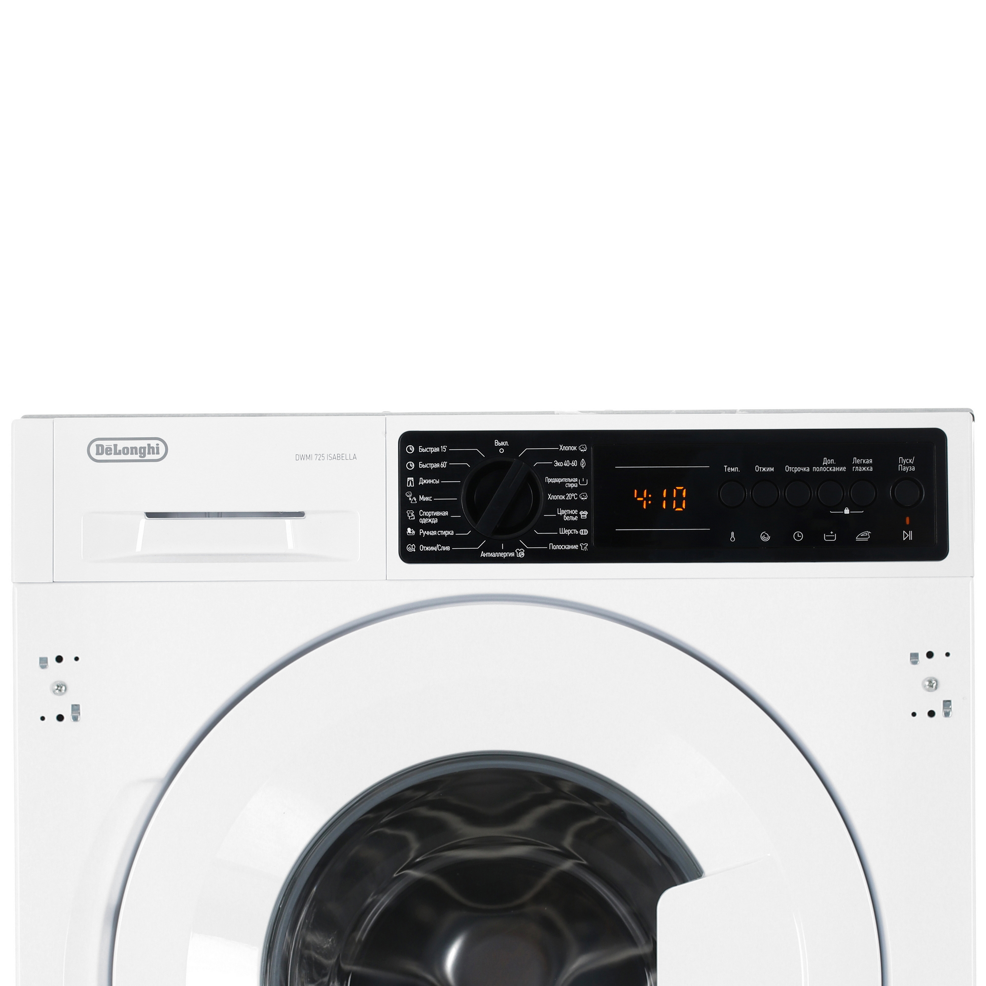 9133053 Встраиваемая стиральная машина Delonghi DWMI 725 ISABELLA STDN-0013805 - Вид №4