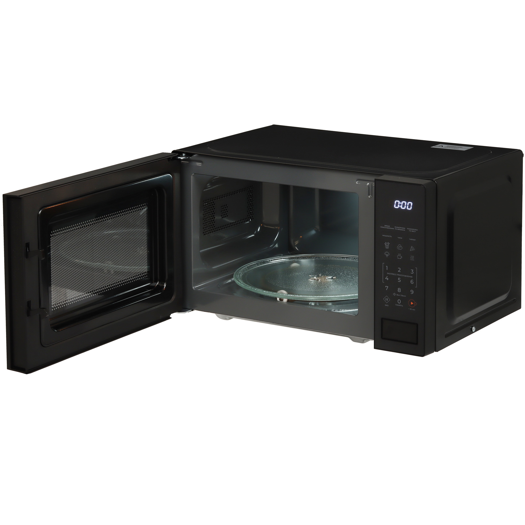 9134367 Микроволновая печь DEXP MW20-B02E черный STDN-0050684 - Вид №4