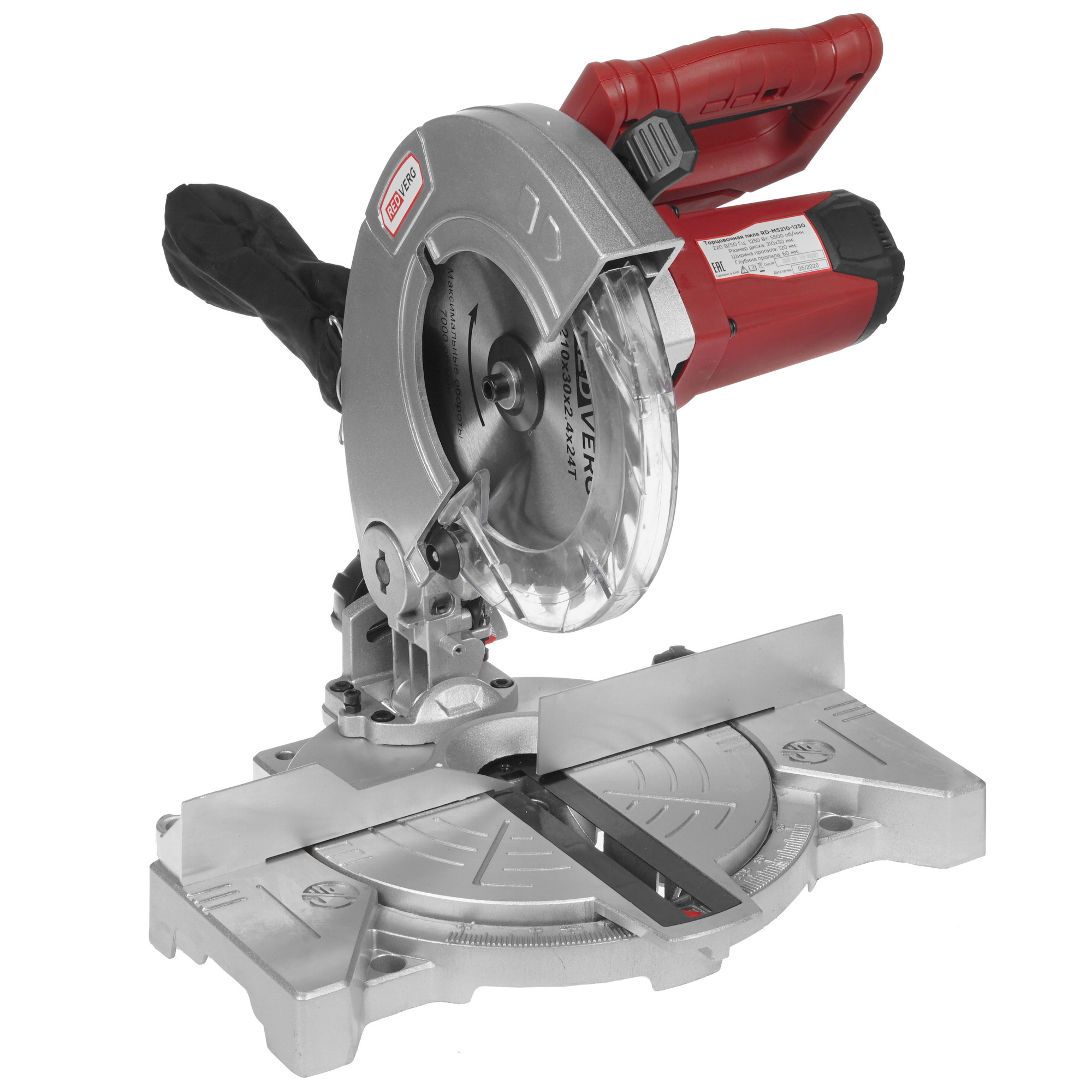 Торцовочная пила  RedVerg RD-MS210-1250 8168815 STDN-0054395