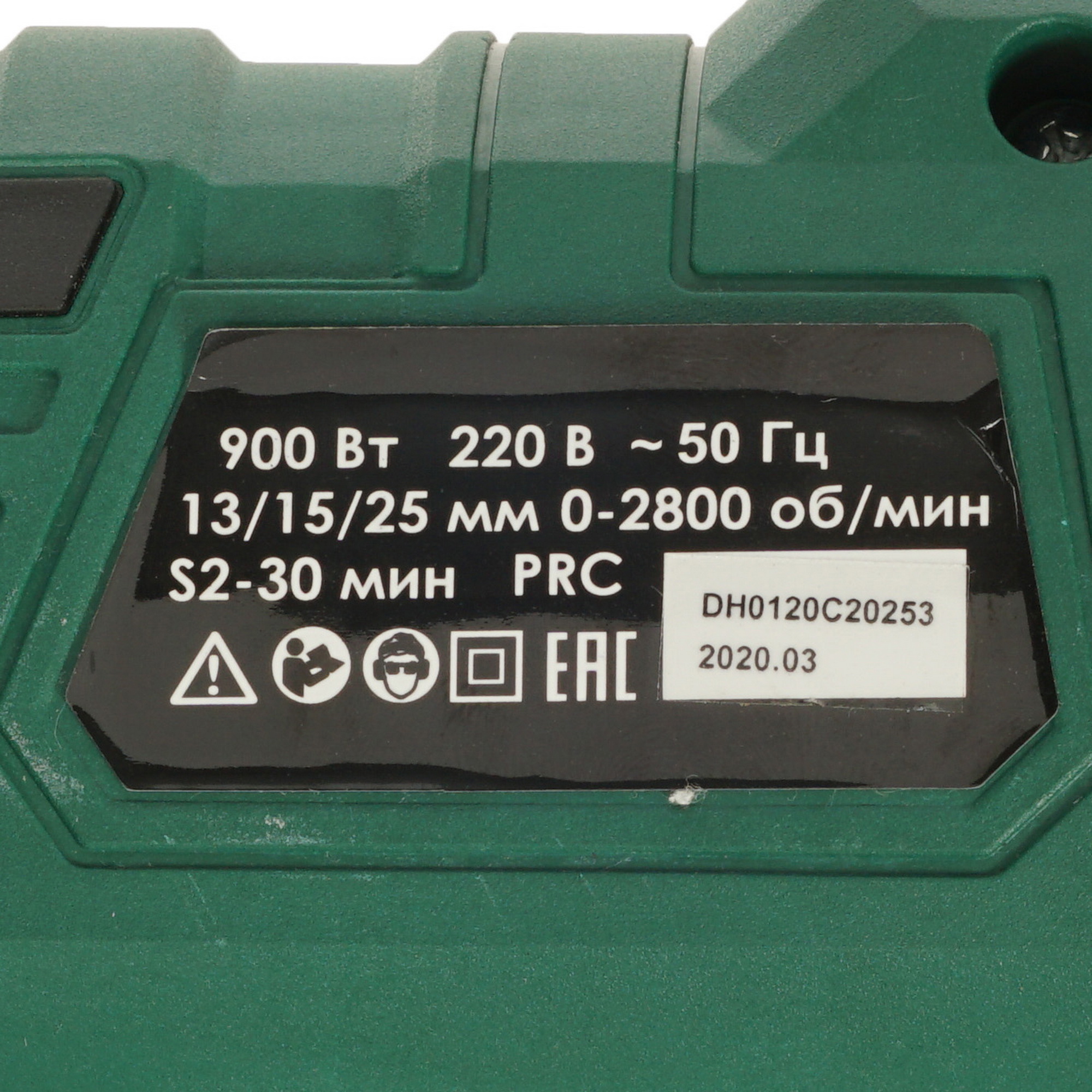 Дрель Дифмаш ДЭУ-030-01 [ударный, ключевой, 900 Вт, 2800 об/мин, реверс, 1.9 кг] 5321680 STDN-0126266 - Вид №2