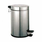Ведро для мусора 20л. хром Н104 (Z)