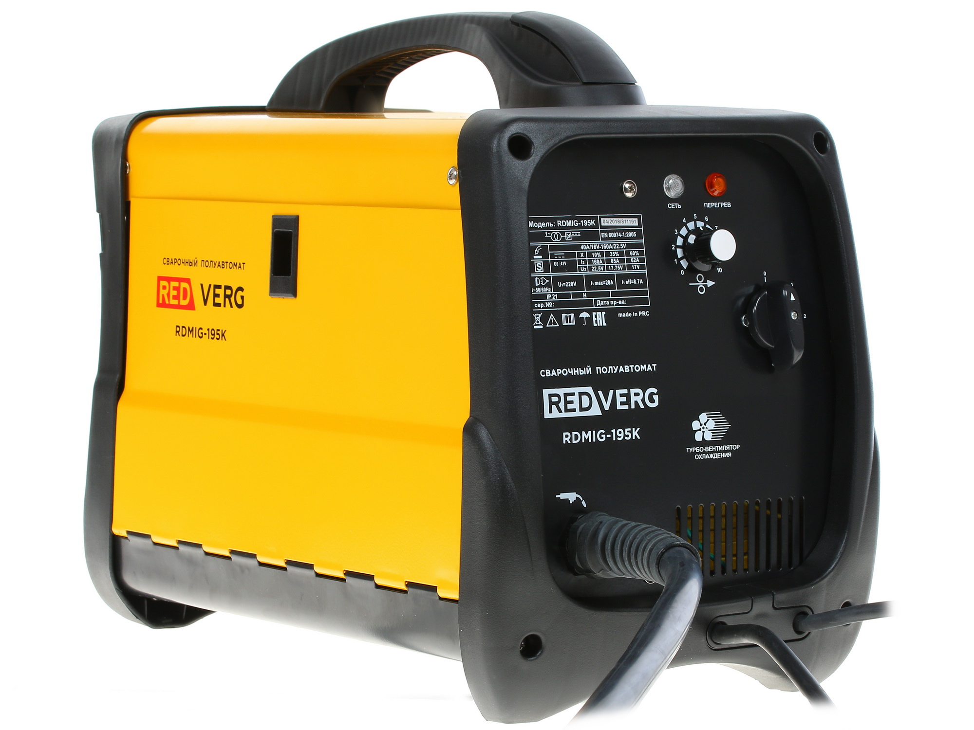 Сварочный аппарат RedVerg RDMIG-195K 1075533 STDN-0027816 - Вид №1