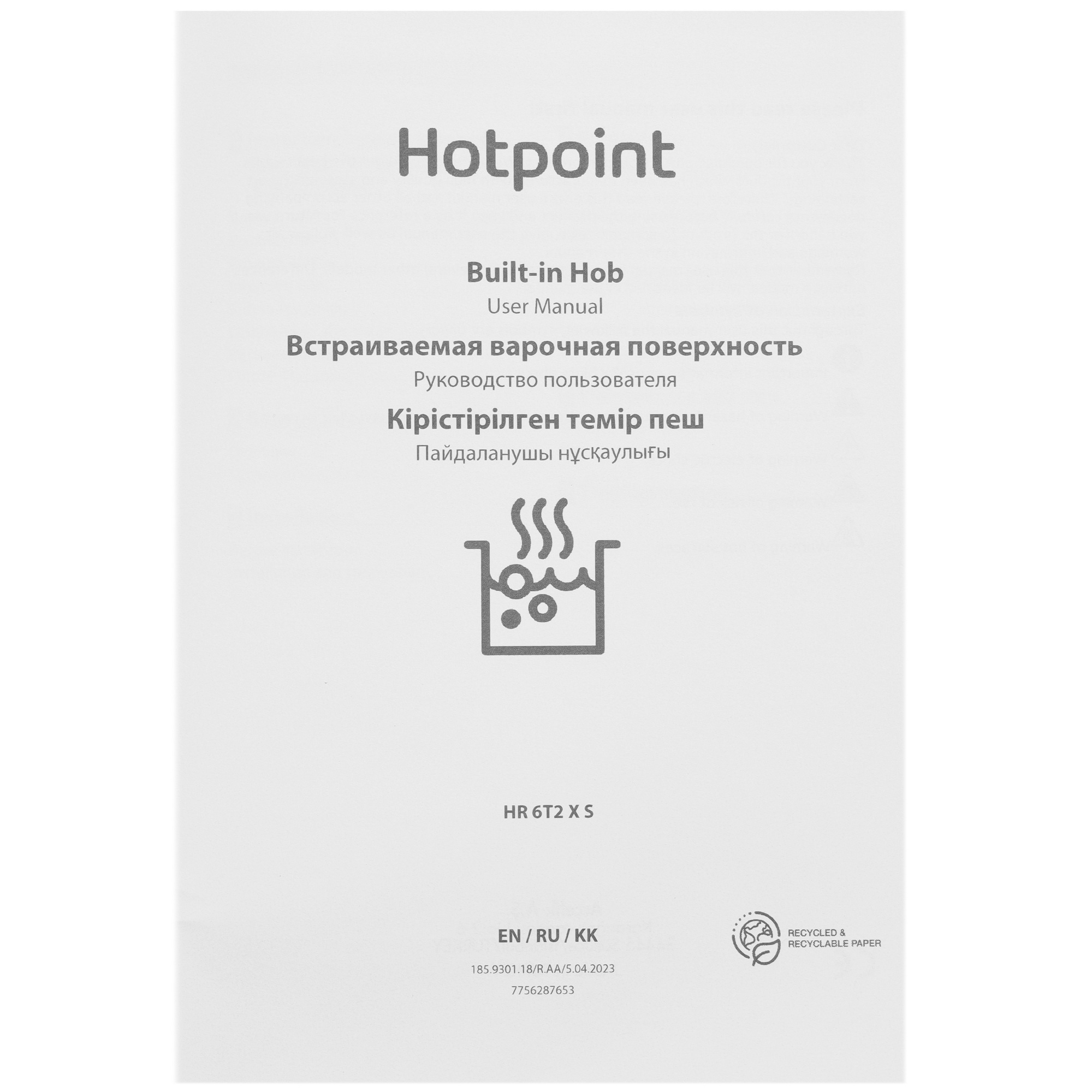 9006774 Электрическая варочная поверхность Hotpoint HR 6T2 X S STDN-0088423 - Вид №5