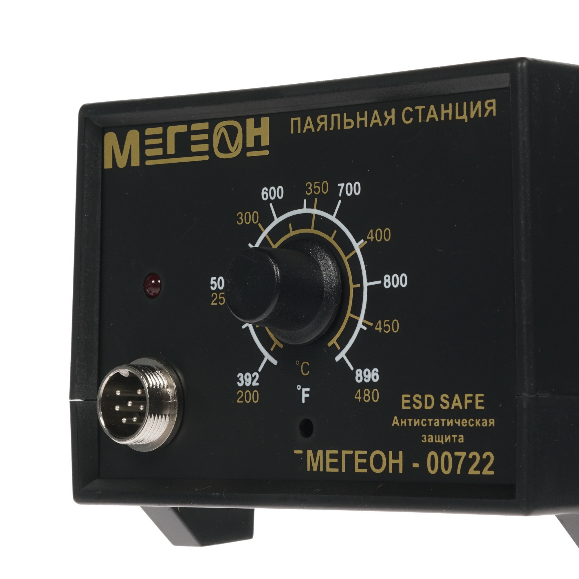 Термопинцет Мегеон 00722 100 Вт 1142540 STDN-0115525 - Вид №3