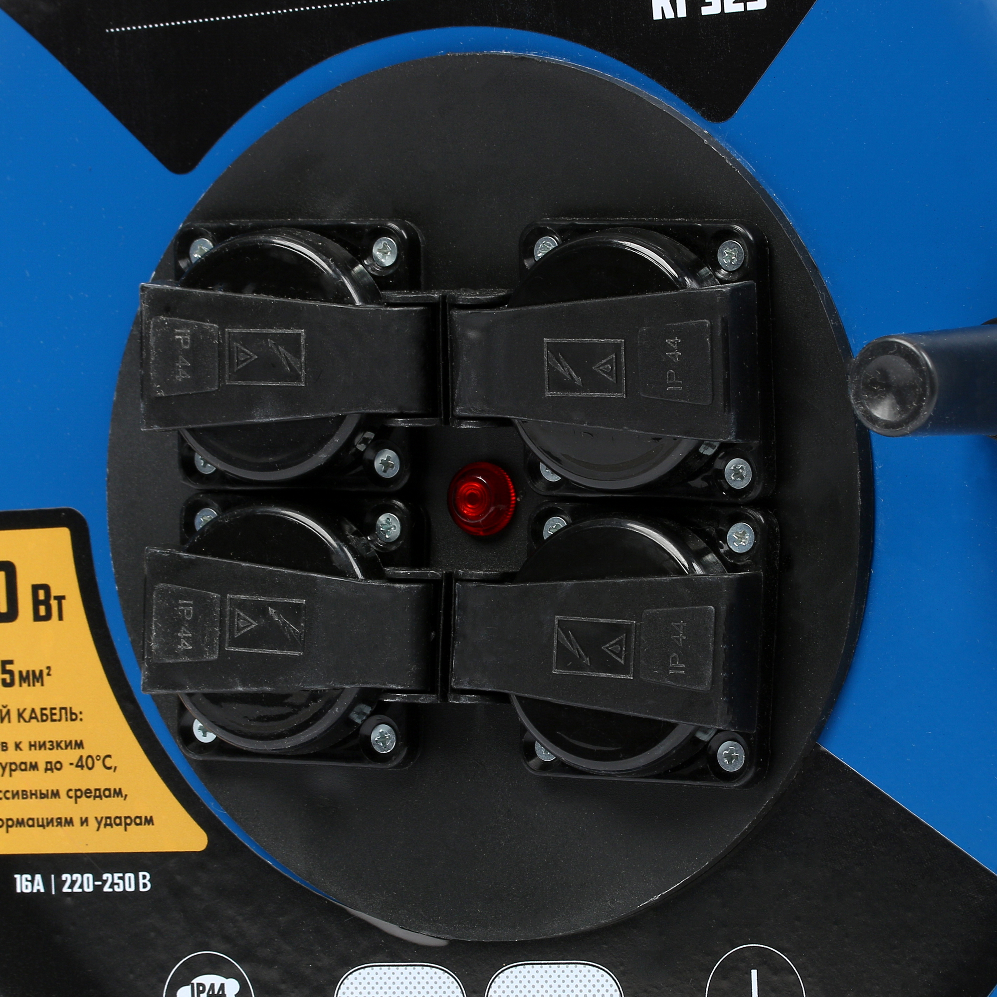 Удлинитель силовой Зубр 55079-30 синий 5089105 STDN-0014331 - Вид №3