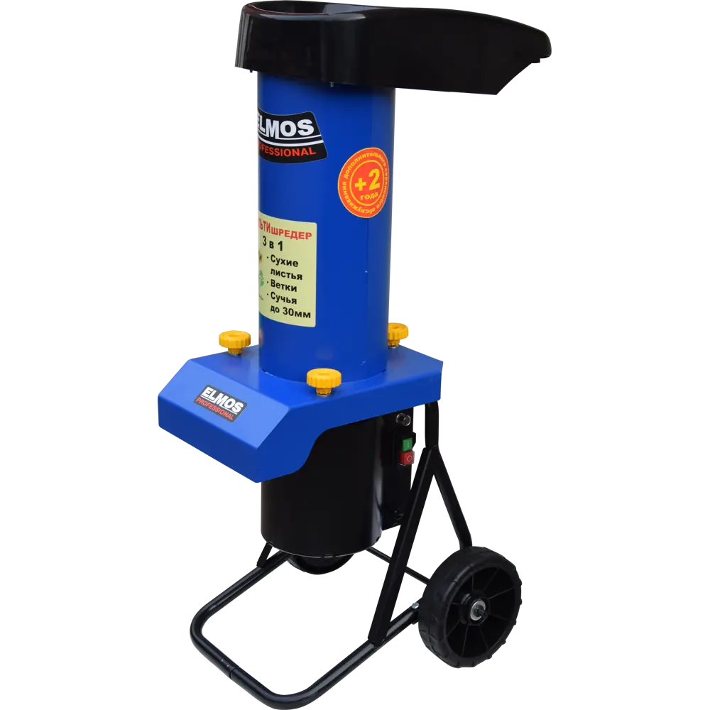 Измельчитель садовый электрический Elmos EHS 35 1500 Вт STLM-2080546