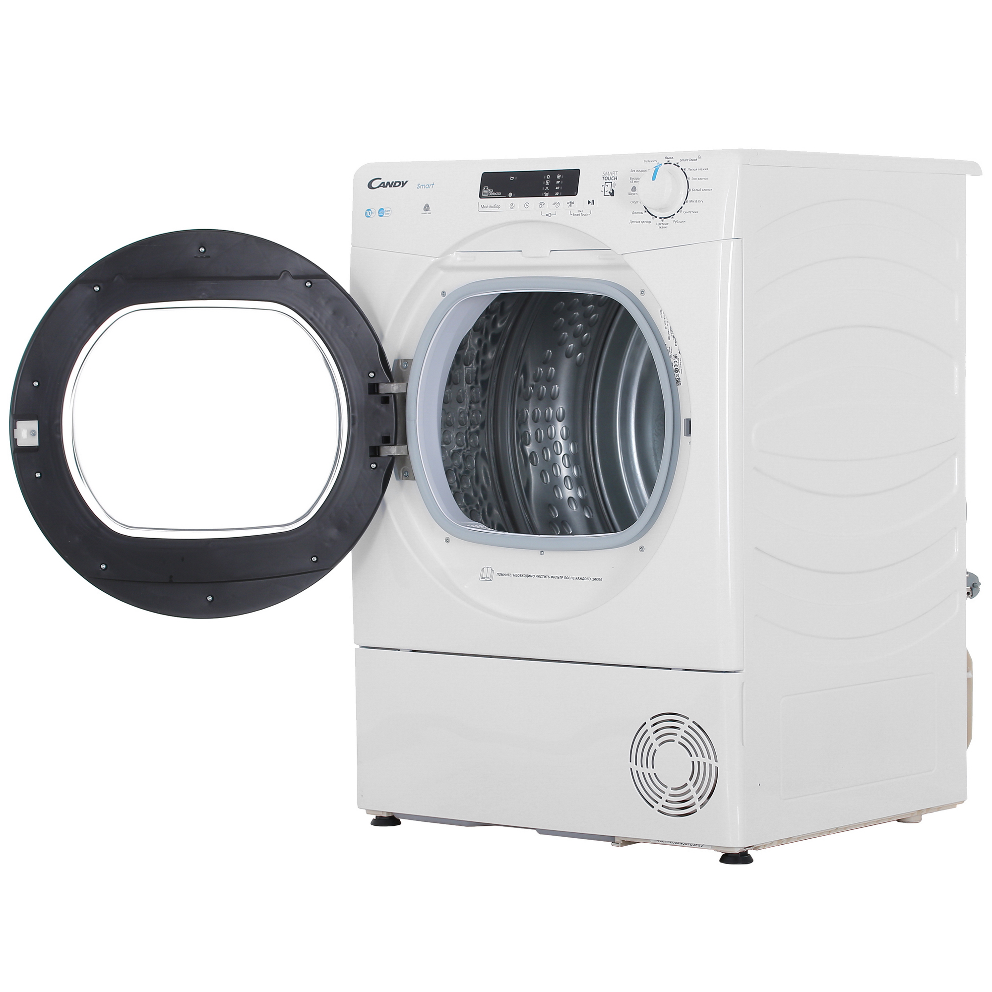 9074320 Сушильная машина Candy CSE C10DBGX-07 белый STDN-0148938 - Вид №5