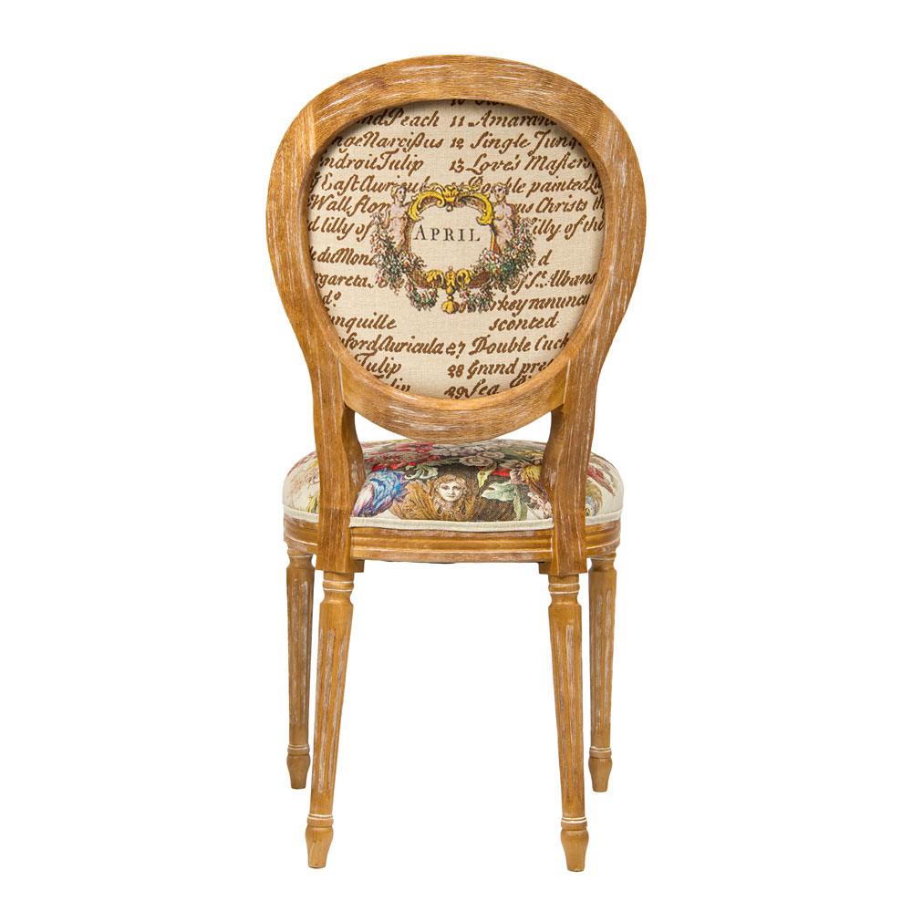 121104 Стул «12 месяцев цветения», версия Апрель Object Desire  - Вид №2