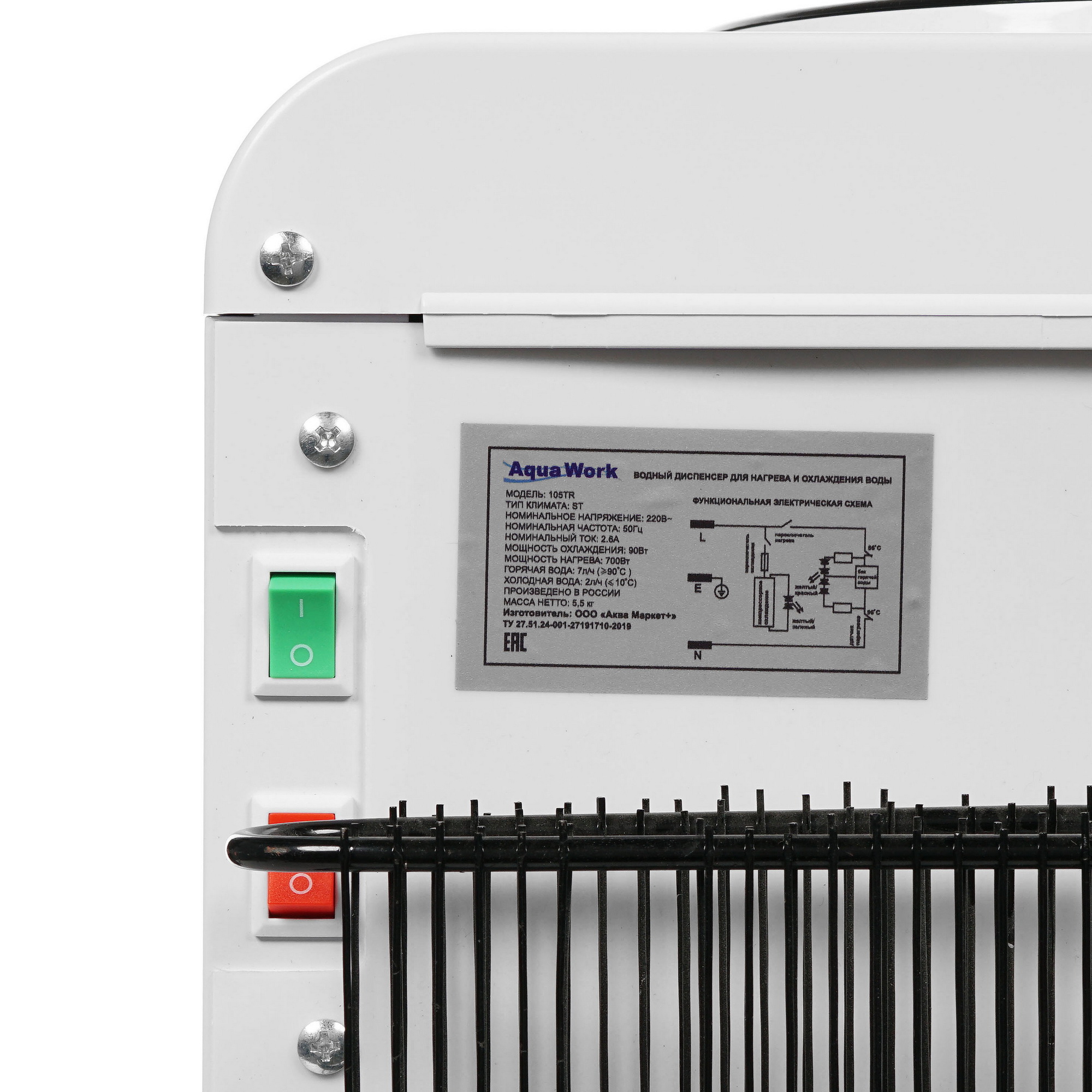 8189733 Диспенсер Aqua Work 105 TR белый STDN-0018381 - Вид №4