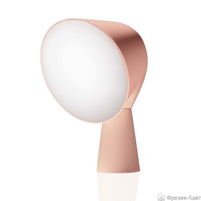 Foscarini 200001 86 Binic petrolio лампа настольная 93624