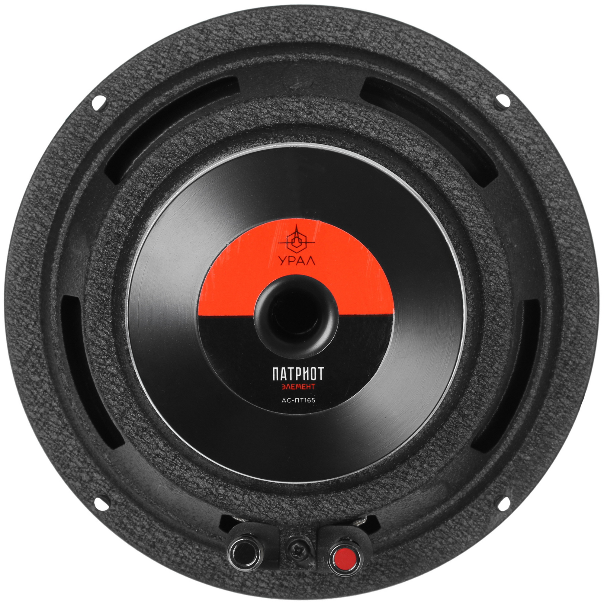 8190837 Широкополосная акустическая система Ural ПАТРИОТ ЭЛЕМЕНТ АС-ПТ165 STDN-0096677 - Вид №2