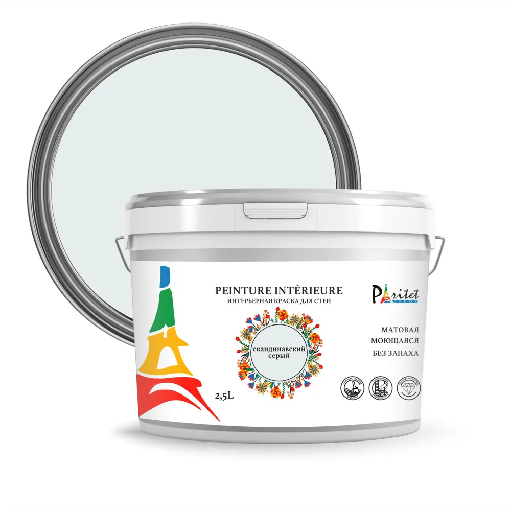 Краска для стен и потолков Paritet матовая цвет скандинавский серый 2.5 л STLM-2137821