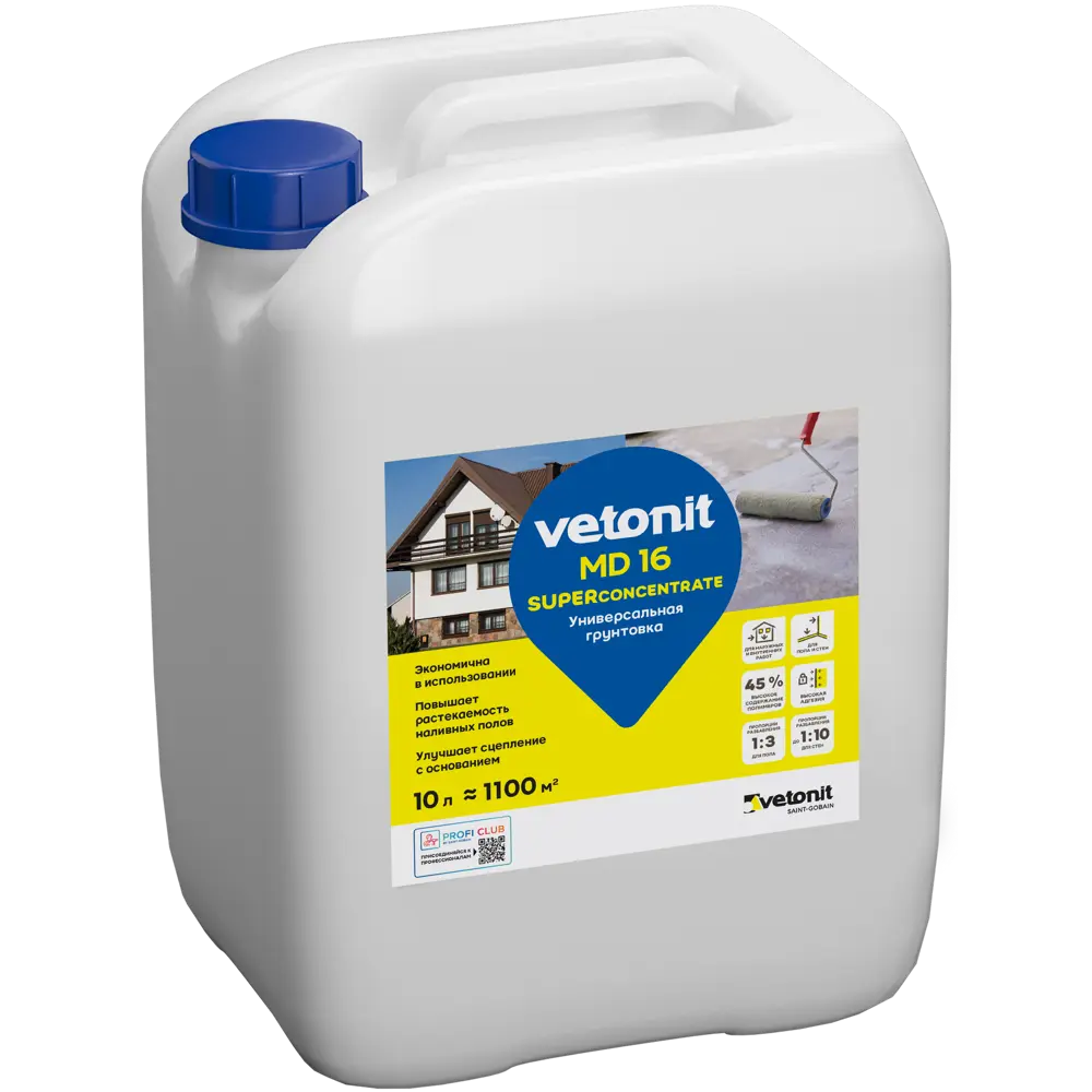 Грунтовка-концентрат для сухих и влажных помещений Vetonit МД 16 белая 10 л STLM-2164896