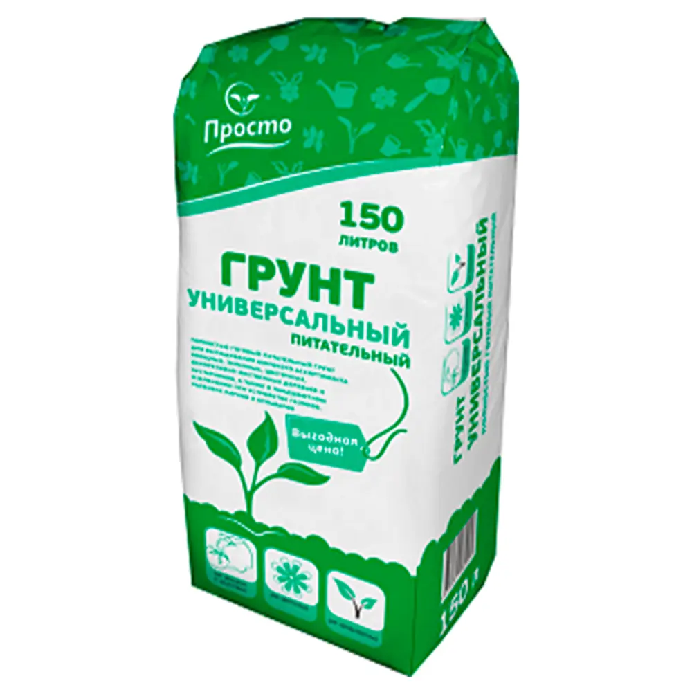 Santreyd Универсальный грунт 150 л для растений и рассады 82016384 STLM-0017666 - Вид №1
