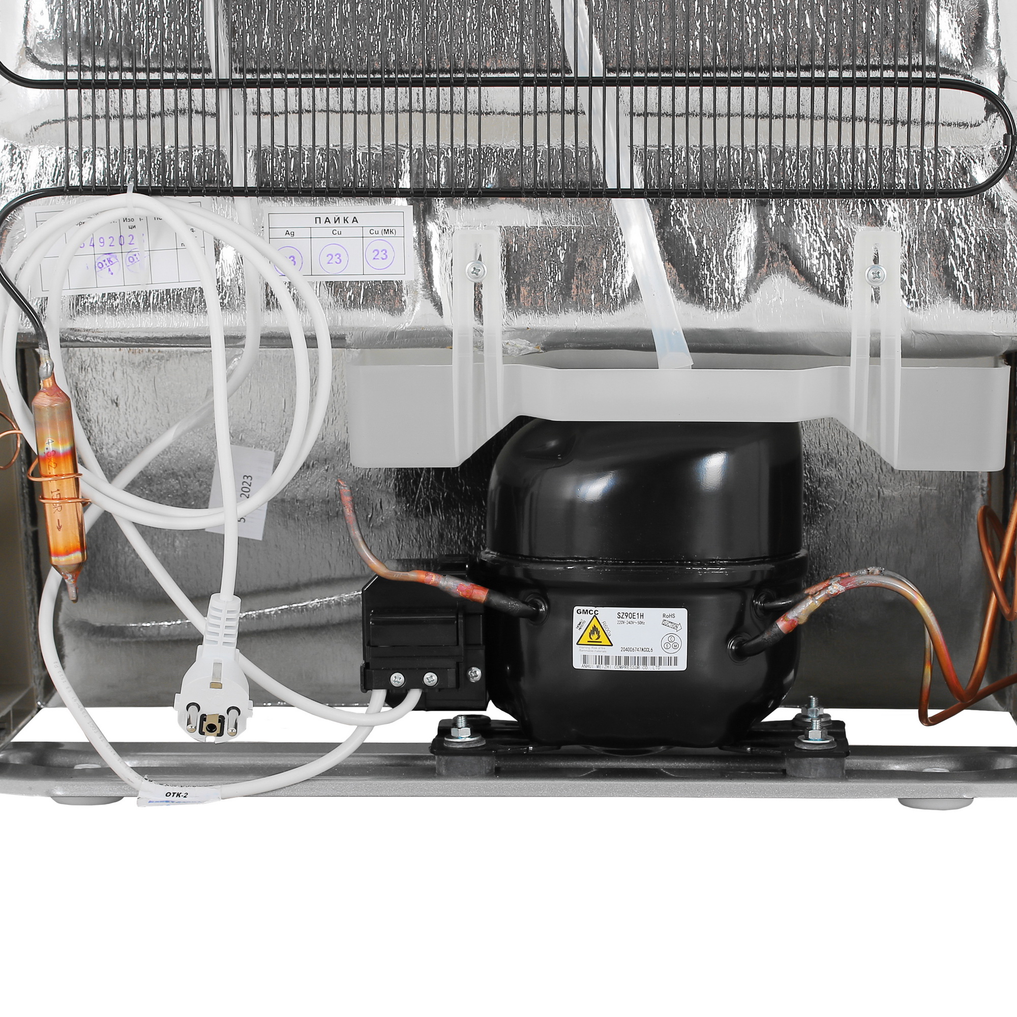 1330096 Холодильник с морозильником   DON R-290 MI серебристый STDN-0010723 - Вид №10