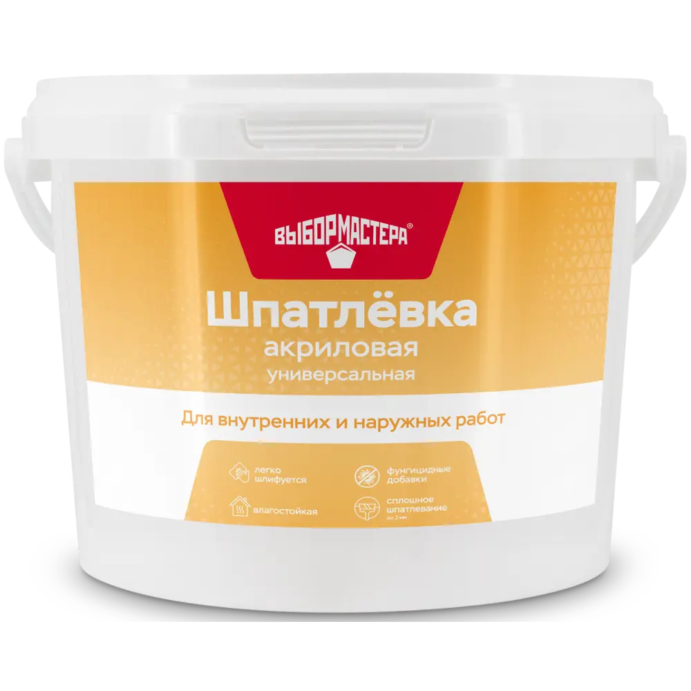 Шпаклевка акриловая универсальная Выбор мастера 3 кг 89408985 STLM-2139007 
