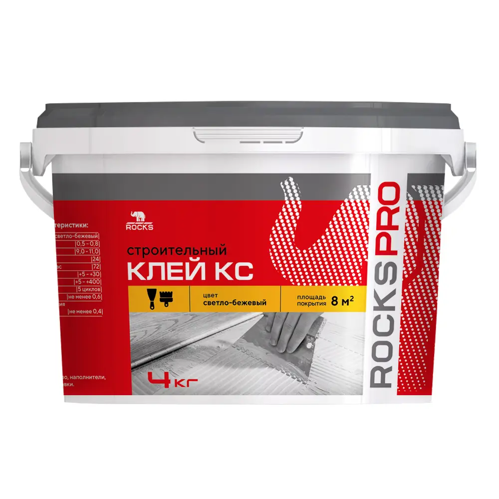 Клей строительный Rocks Pro 4 кг STLM-2147739