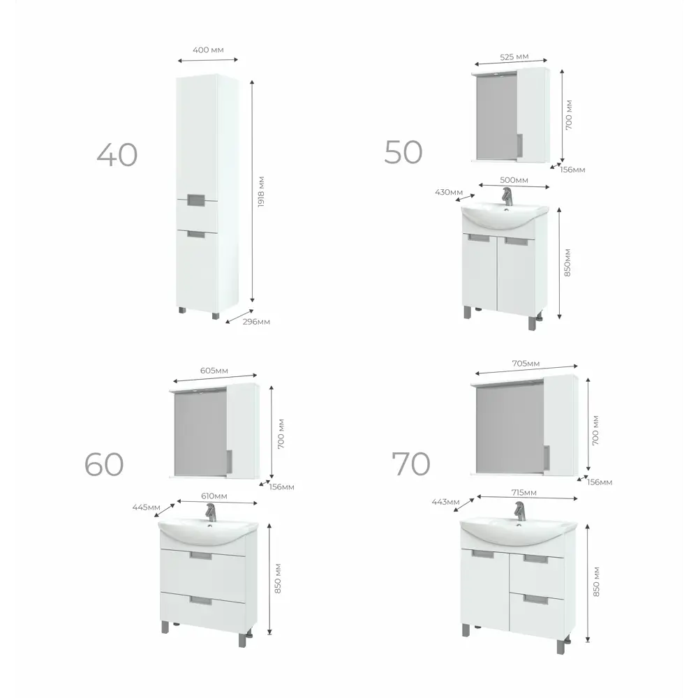 Тумба под раковину напольная Vigo Венто 70 см цвет белый STLM-2001056 - Вид №5