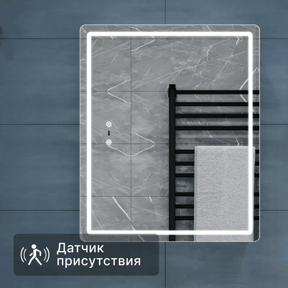 Шкаф для ванной комнаты с зеркалом Vigo Bloss 49.7x60x17 см с подсветкой 89446219 STLM-2171016