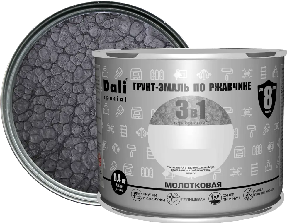 Грунт-эмаль Dali 3 в 1 молотковая серебристая для металла 83372512