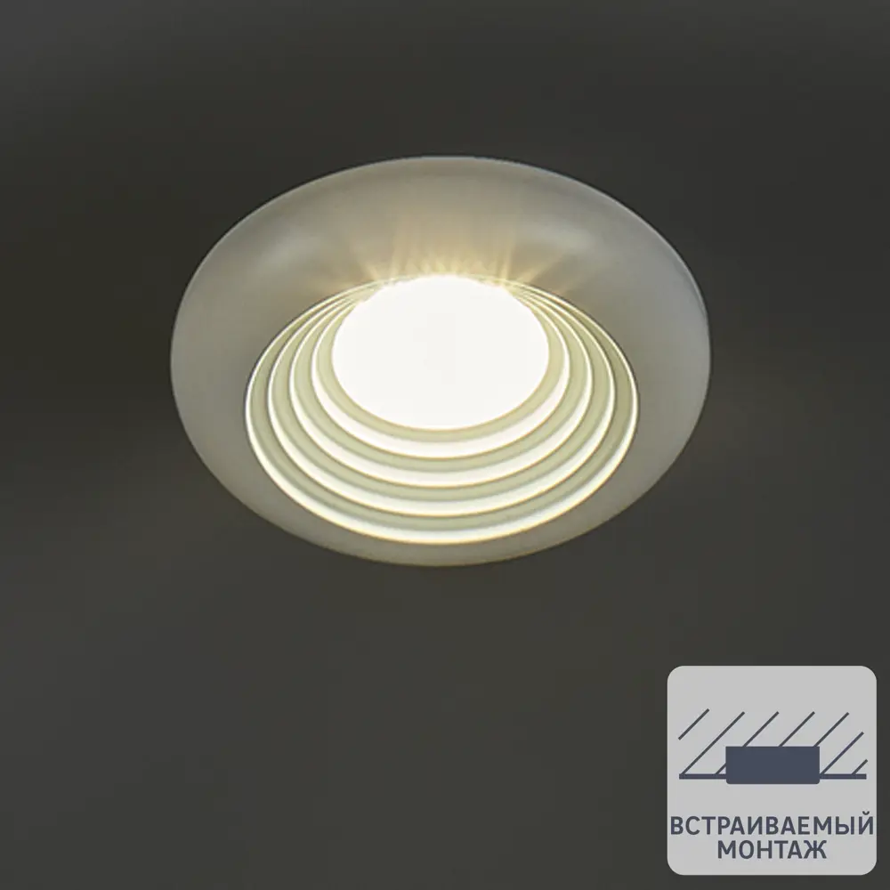 Спот встраиваемый светодиодный Elektrostandard "Stella" 48A, 3 Вт, 216 Лм, цвет белый STLM-2003807