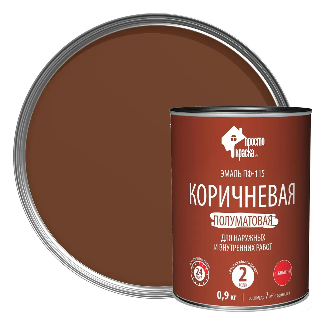 Эмаль ПФ-115 Простокраска цвет коричневый 0.9 кг STLM-2197572